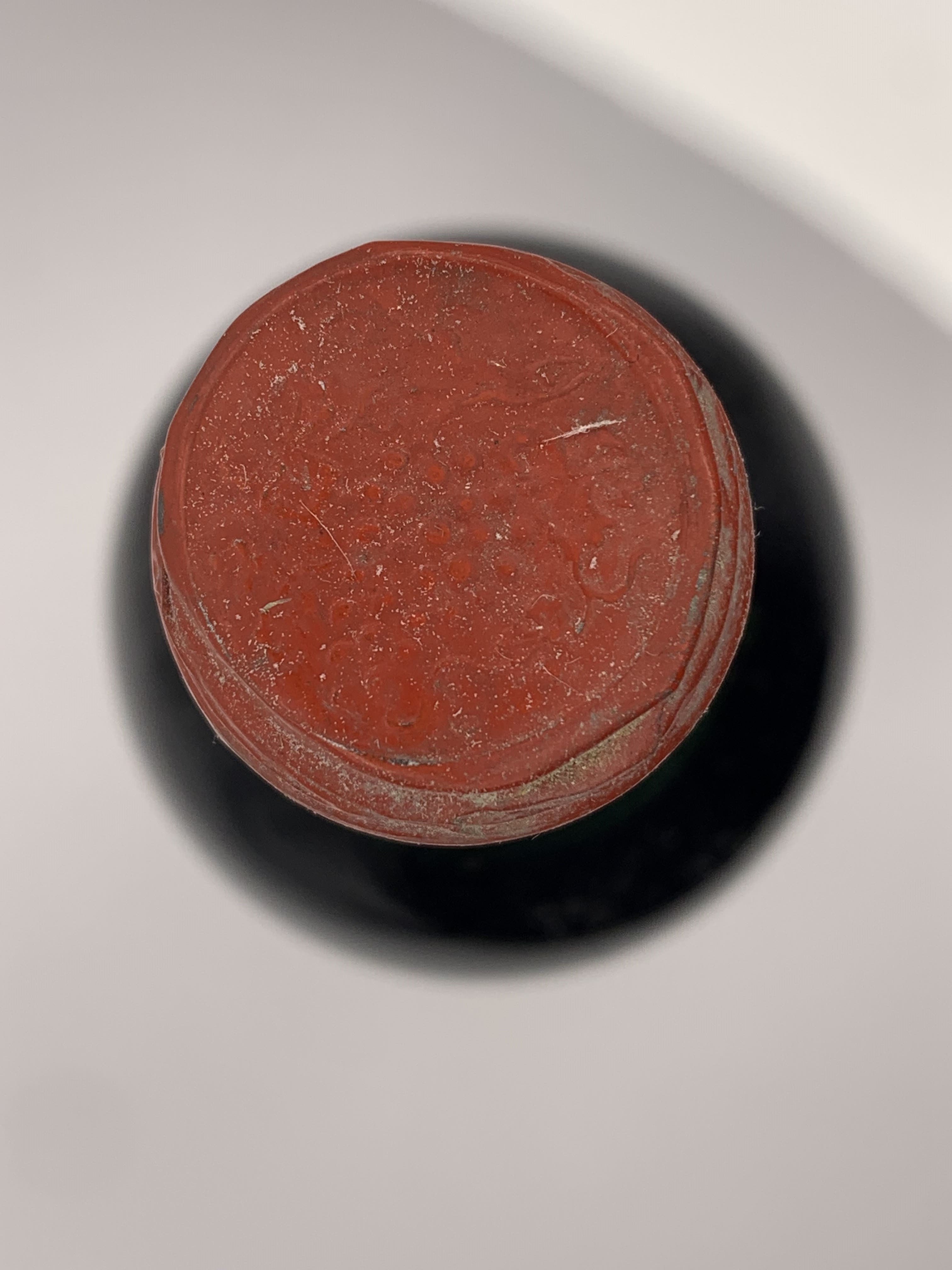 Château Latour-du-Pin-Figeac 1967